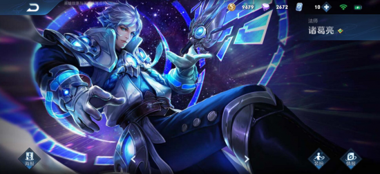 2025英雄联盟全球总决赛全攻略与观赛技巧