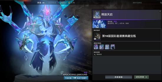 探索永劫无间新英雄南宫锦的独特技能与战斗策略