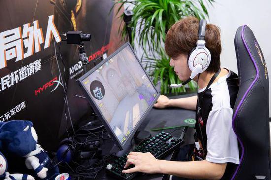 电竞比赛失利的深度分析与反思